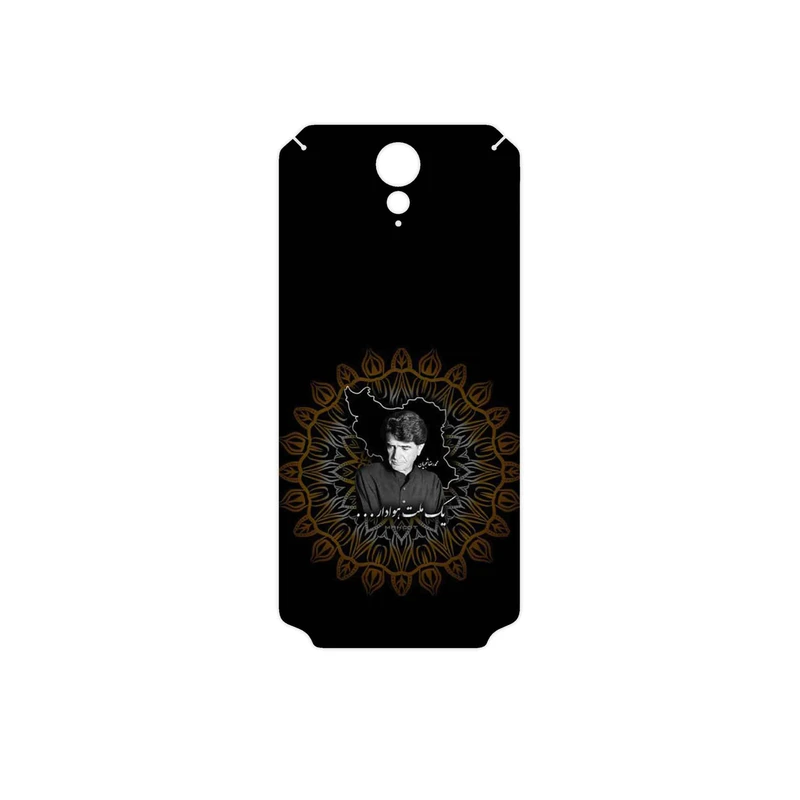 برچسب پوششی ماهوت مدل MohammadReza Shajarian مناسب برای گوشی موبایل اچ تی سی Desire 620