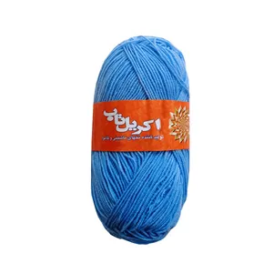   کاموا اکریل تاب کد 258