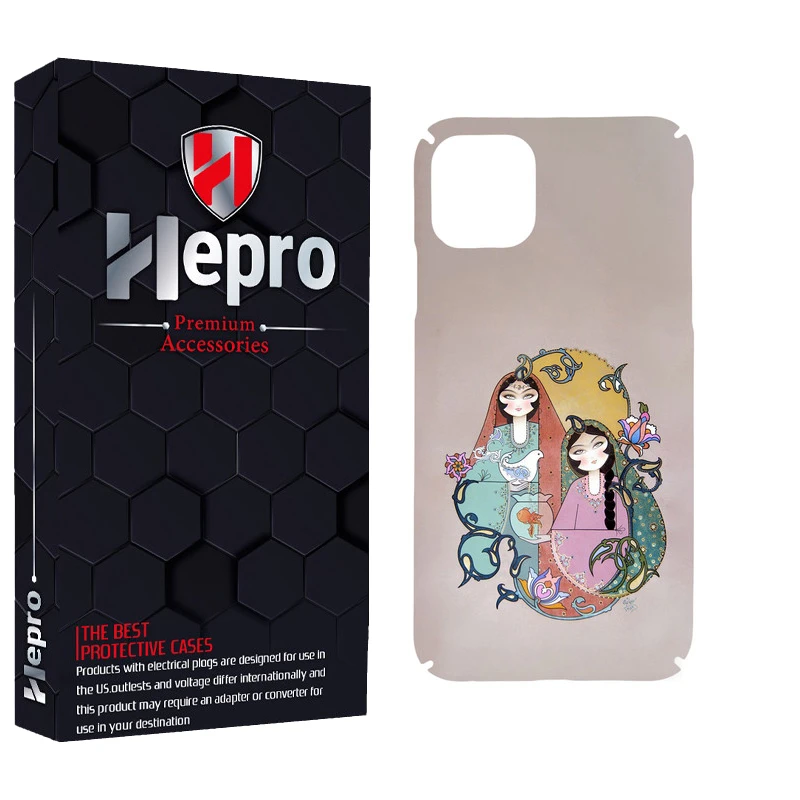 کاور هپرو مدل MC مناسب برای گوشی موبایل اپل IPHONE 12