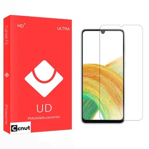 Coconut UD Screen Protector For Samsung Galaxy A33 5G