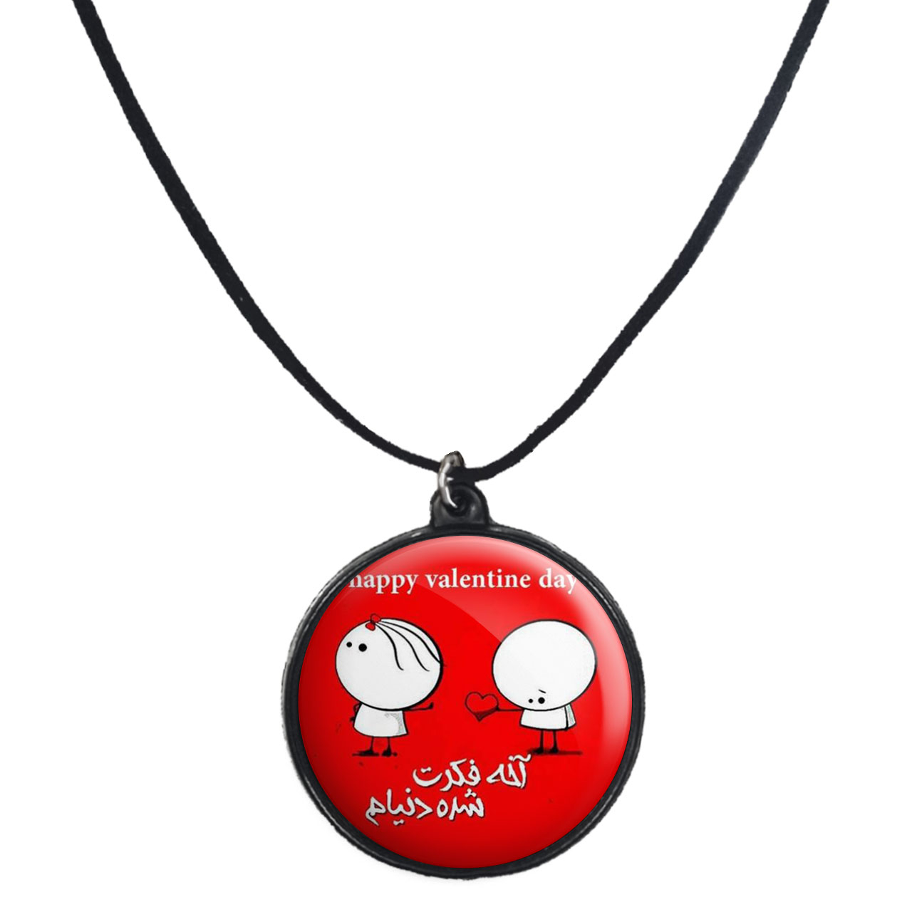 گردنبند پرمانه طرح عاشقانه کد pmb.5283 مدل دو طرفه