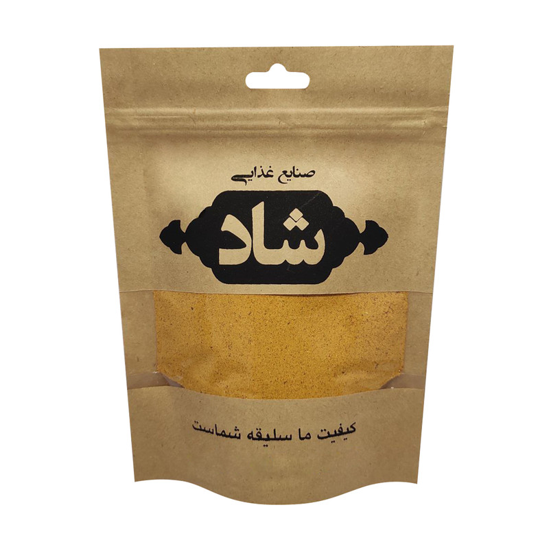 ادویه کباب و کتلت صنایع غذایی شاد - 50 گرم