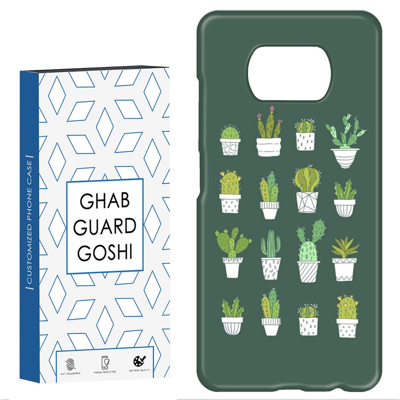 کاور قاب گارد گوشی طرح کاکتوس کد Dimo-689 مناسب برای گوشی موبایل شیائومی POCO X3 / X3 PRO / X3 NFC
