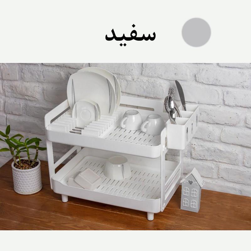 آبچکان کنتراست مدل دو طبقه آبچکان کنتراست مدل دو طبقه
