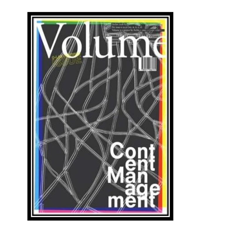 کتاب Volume 17: Content Management اثر جمعی ازنویسندگان انتشارات مؤلفین طلایی