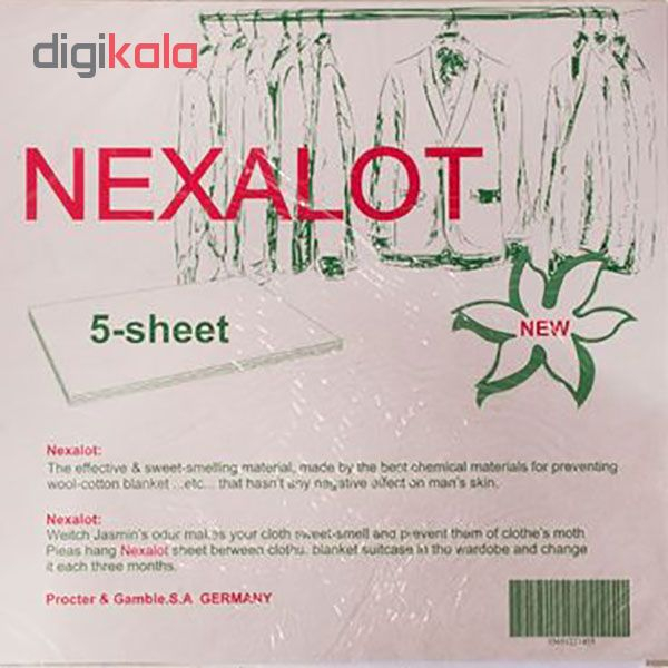 خوشبو کننده لباس نکسالات مدل K5 بسته 5 عددی