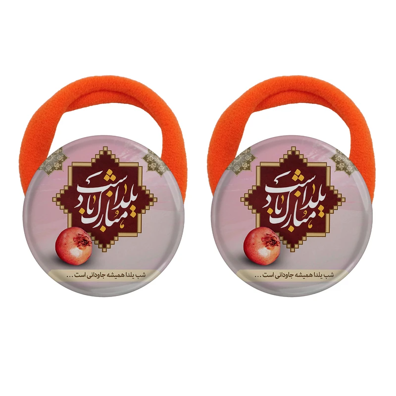 کش مو زنانه مدل شب یلدا کد S15013 بسته دو عددی