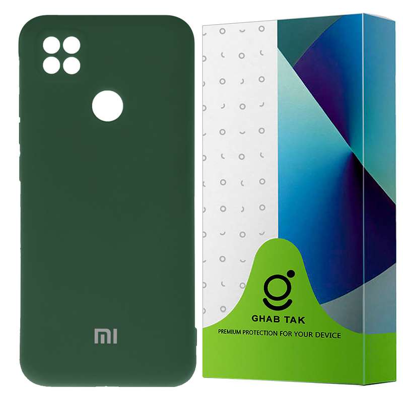 کاور قاب تک مدل SLCGT مناسب برای گوشی موبایل شیائومی Redmi 9C