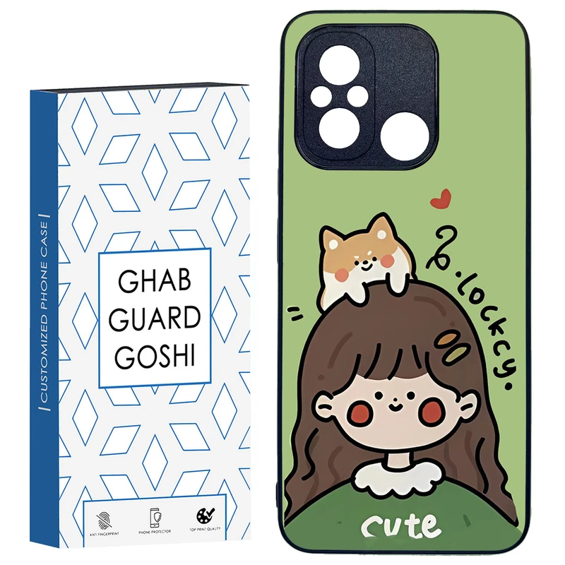 کاور قاب گارد گوشی طرح دخترانه کد TPU-026 مناسب برای گوشی موبایل شیائومی REDMI 12C / POCO C55