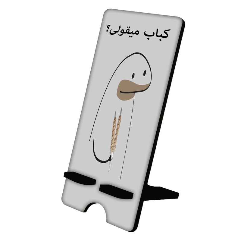 نگهدارنده گوشی موبایل مدل میقولی کد 2404