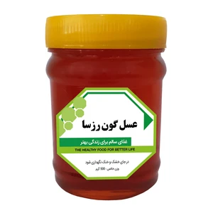 عسل گون رزسا - 500 گرم