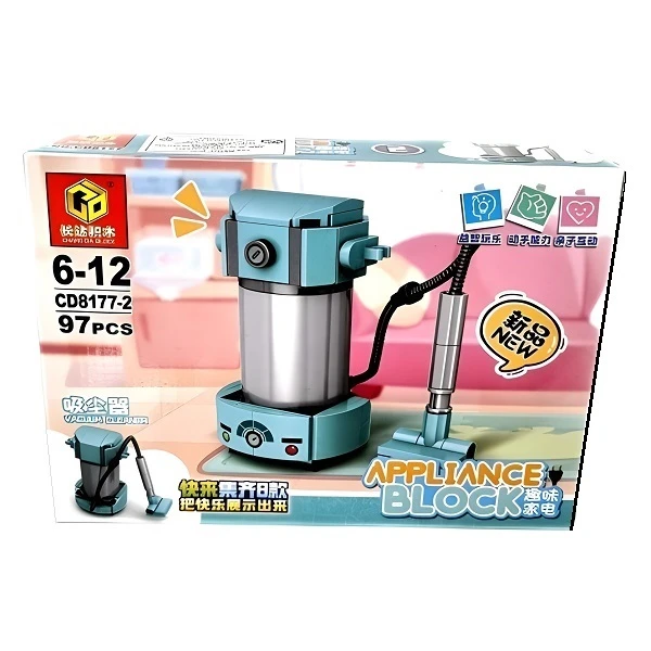 ساختنی 97 تکه مدل جارو برقی کد CD177-2