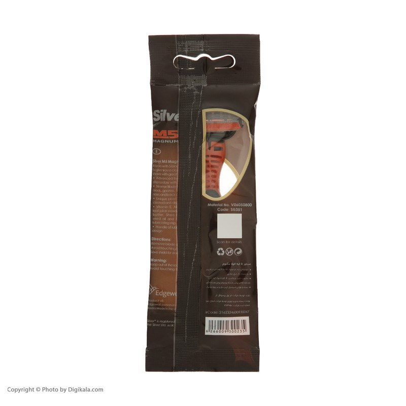 خود تراش سیلور مدل Magnum M5 مجموعه 3 عددی