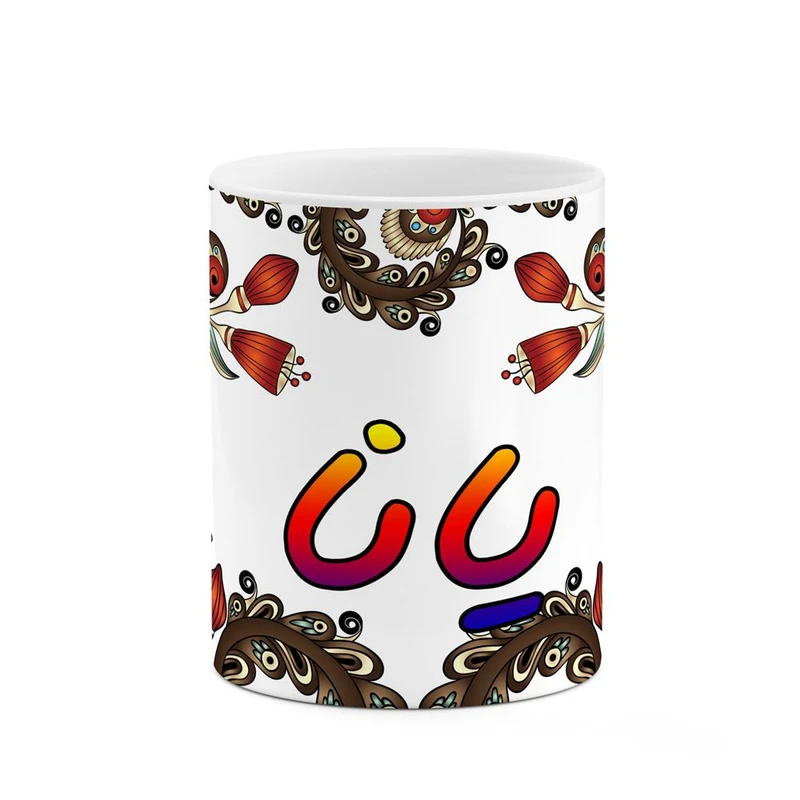 ماگ کاکتی مدل اسم یانا طرح سنتی گل و بته کد mgh48466