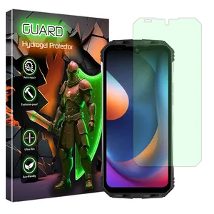 Guard Eye Care model Green light screen protector suitable for Doogee S100 mobile phone