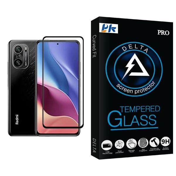 محافظ صفحه نمایش پی کی مدل Delta Glass MIX001 مناسب برای گوشی موبایل شیائومی Redmi K40 Pro+