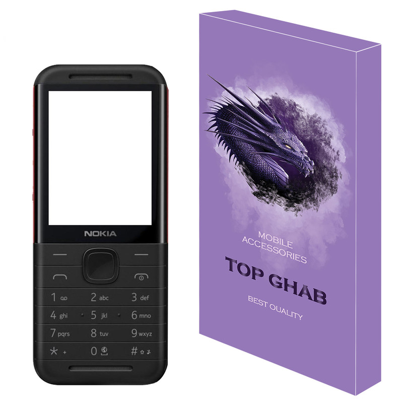 شاسی گوشی موبایل تاپ قاب مدل CLASSICB مناسب برای گوشی موبایل نوکیا 5310 2020