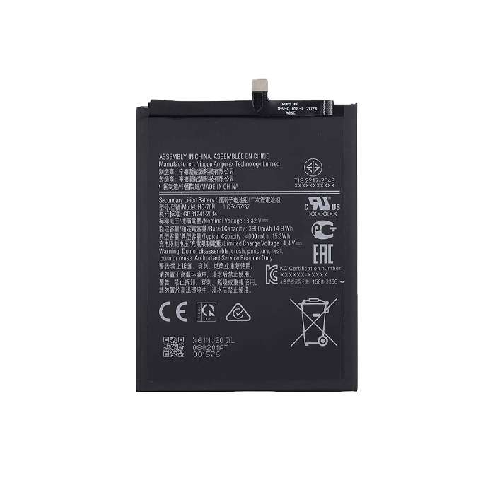 باتری موبایل مدل HQ-70N ظرفیت 4000 میلی آمپر ساعت مناسب برای گوشی موبایل سامسونگ Galaxy A11