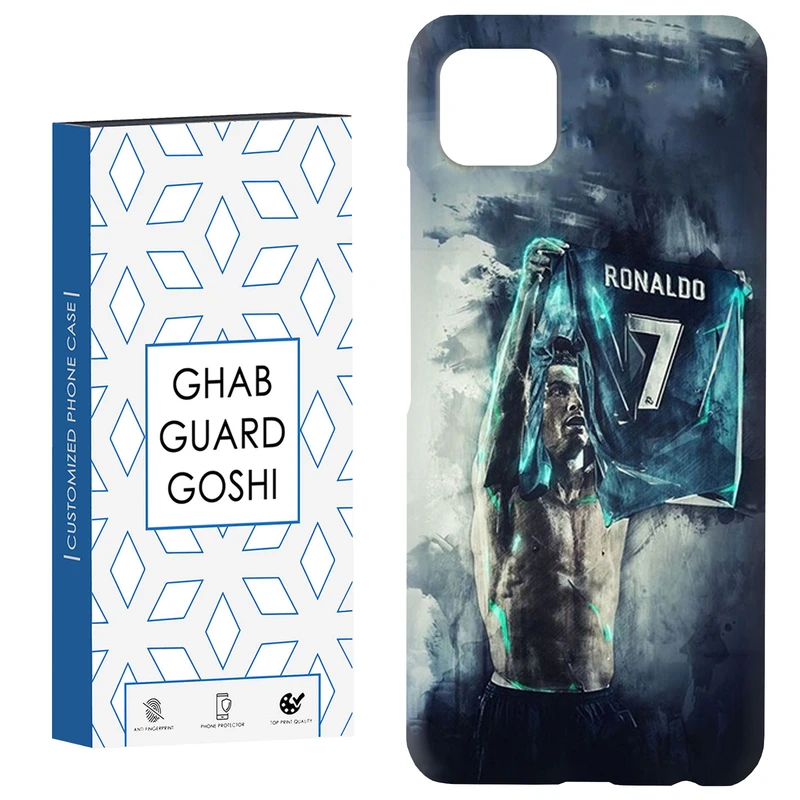 کاور قاب گارد گوشی طرح رونالدو کد Dimo-471 مناسب برای گوشی موبایل سامسونگ  GALAXY A22 5G