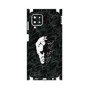 MAHOOT Ahmad-Shamlou-FullSkin Cover Sticker for Samsung Galaxy M22