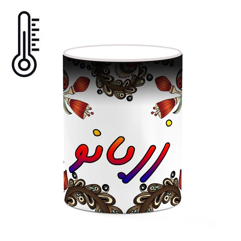 ماگ حرارتی کاکتی مدل اسم زربانو طرح سنتی گل و بته کد mgh45379
