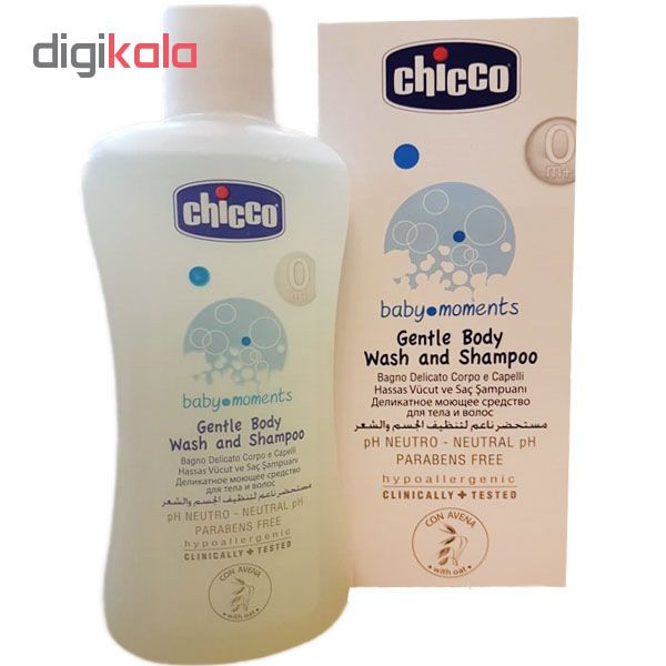 شامپو سر و بدن کودک چیکو مدل Hypoallergenic AVENA حجم 200 میلی لیتر