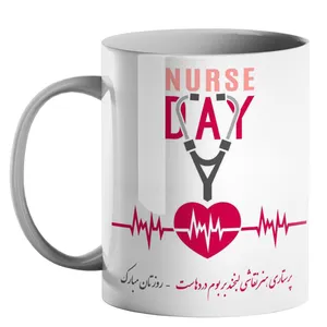 ماگ طرح روز پرستار کد 30