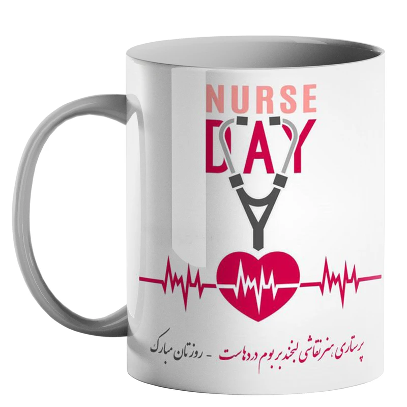 ماگ طرح روز پرستار کد 30