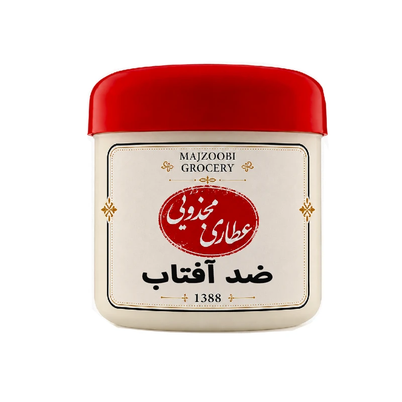کرم ضد آفتاب عطاری مجذوبی کد 06 وزن 30 گرم