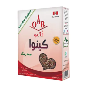کینوا سه رنگ اُ آ ب - 250 گرم