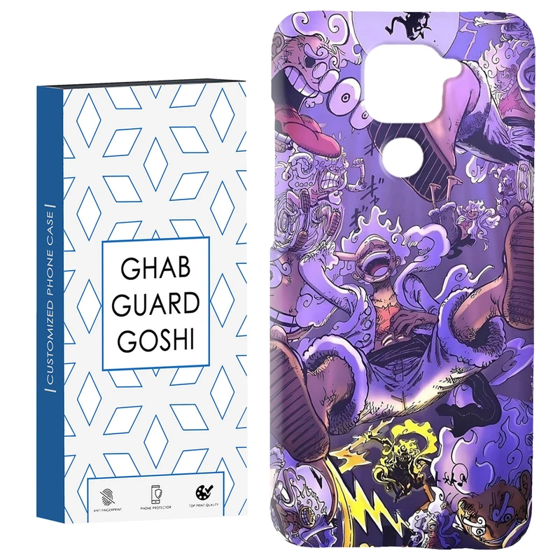 کاور قاب گارد گوشی طرح انیمه کد Dimo-097 مناسب برای گوشی موبایل شیائومی Redmi Note 9 4G