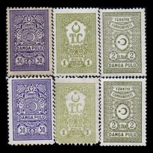 تمبر یادگاری مدل دولت عثمانی مجموعه 6 عددی 