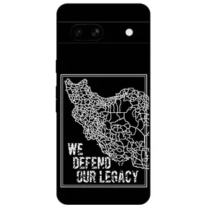 Megafone Iran 1886 Cover For Google Pixel 7A