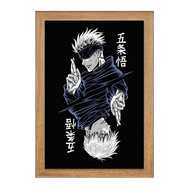 تابلو خندالو مدل انیمه جوجوتسو کایزن کد F1950