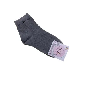 جوراب ساق کوتاه دخترانه مدل MLD کد 900