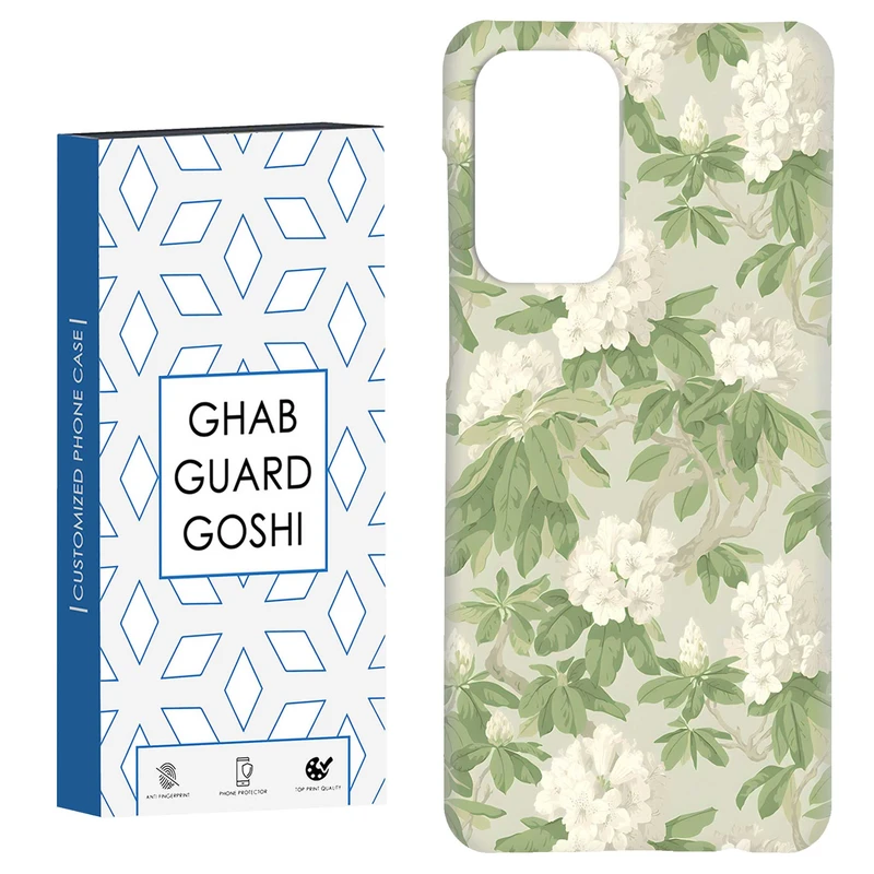 کاور قاب گارد گوشی طرح گل  کد Dimo-665 مناسب برای گوشی موبایل سامسونگ Galaxy A52 / a52s