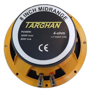 میدرنج خودرو ترغان مدل FR8386