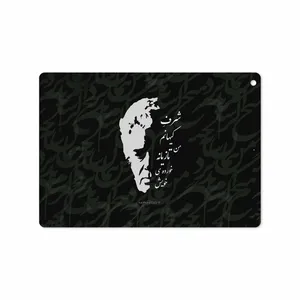 MAHOOT Ahmad-Shamlou Cover Sticker for Apple iPad 9.7 GEN 5 2017 A1822