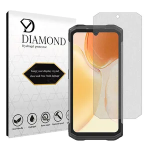 Diamond Tough model matte screen protector suitable for Doogee S98 mobile phone