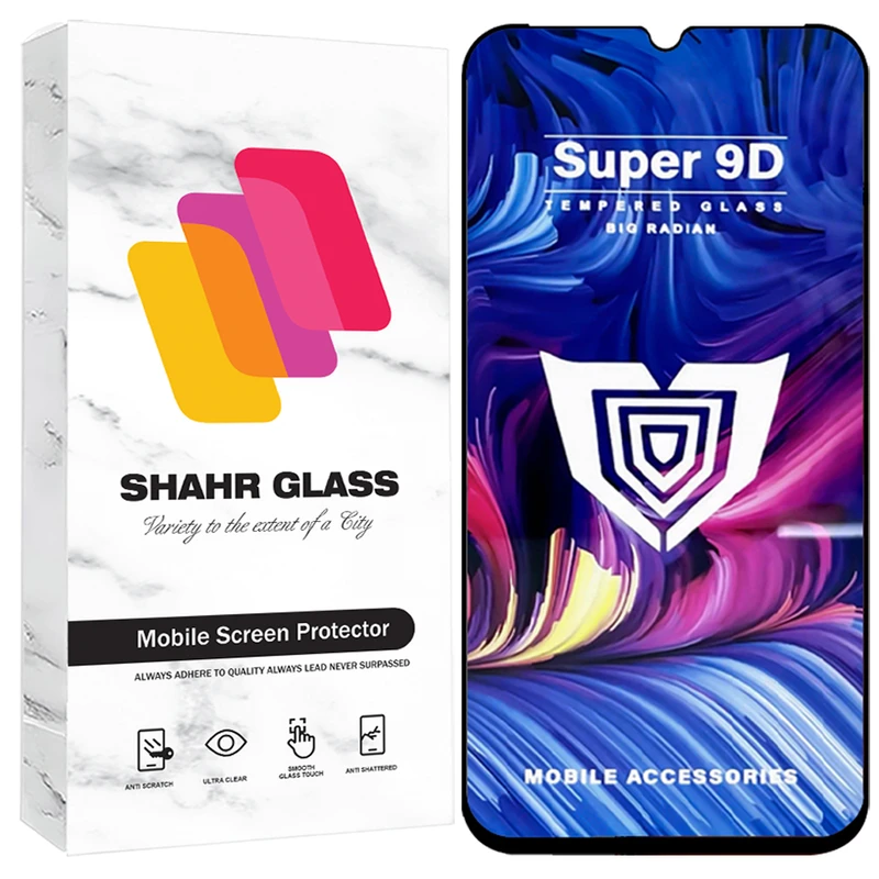 محافظ صفحه نمایش شهر گلس مدل FUSUS مناسب برای گوشی موبایل  سامسونگ Galaxy A20s