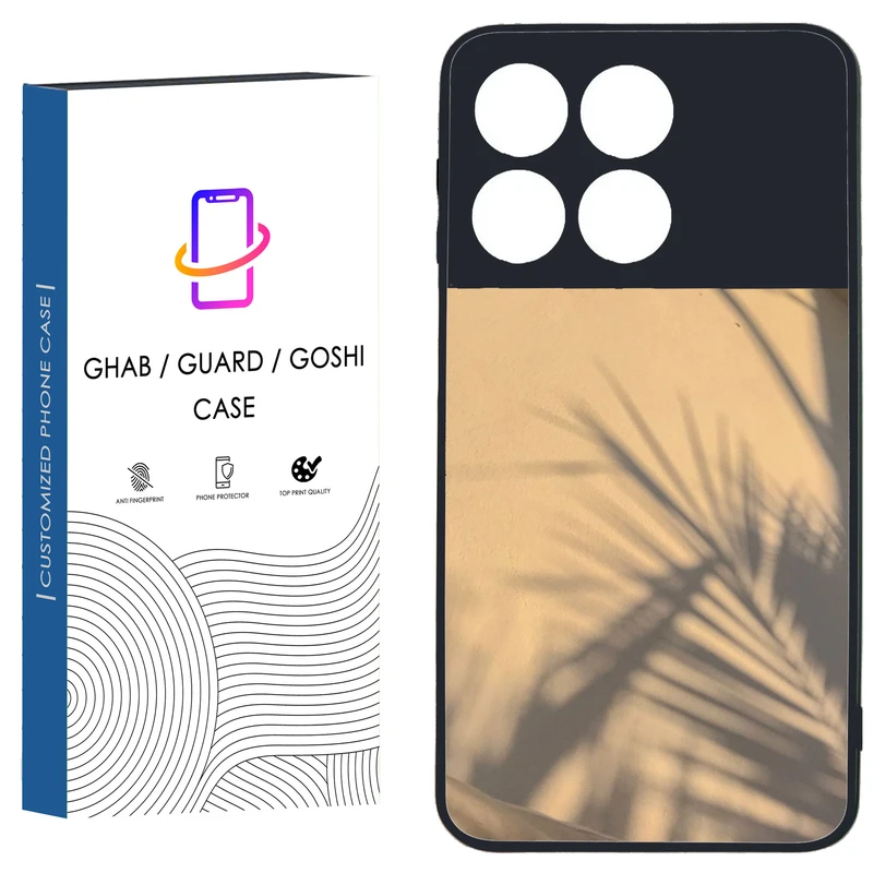 کاور قاب گارد گوشی طرح ساده کد 13 - TPU مناسب برای گوشی موبایل شیائومی Poco X6 Pro 5G / Redmi K70E