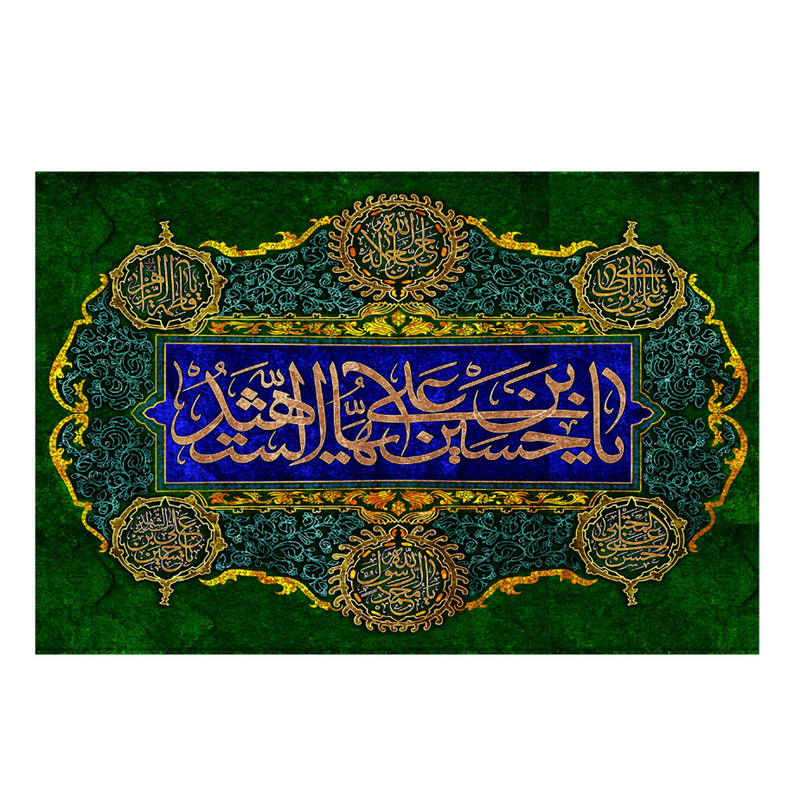 پرچم مدل محرم کد c41