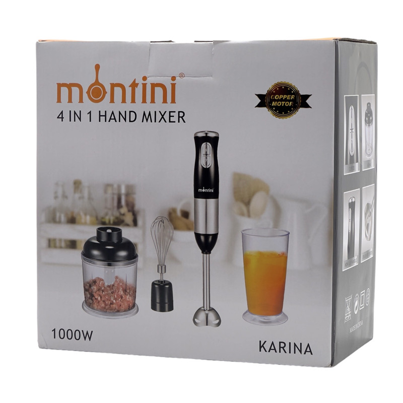 گوشت کوب برقی مونتینی مدل KARINA