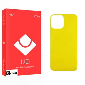 Coconut UD Ultra FLL Back Protector For Apple iPhone 13 ProMax