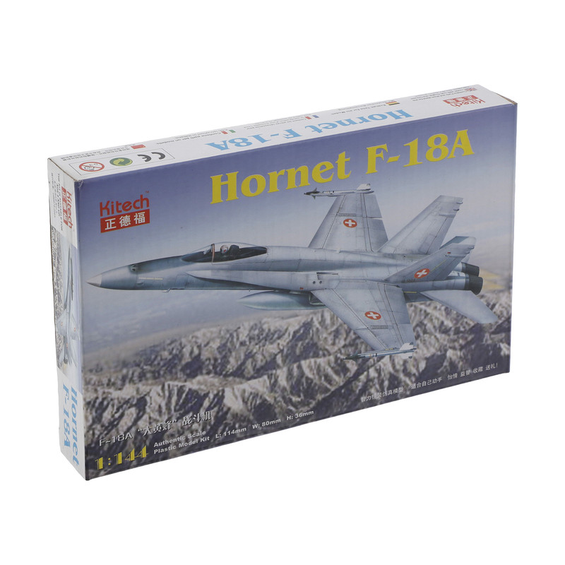 ساختنی مدل هواپیما جنگنده Hornet F-18A کد 3247