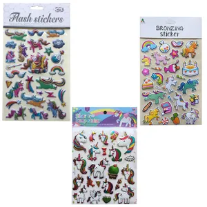 برچسب مدل فانتزی  مجوعه 3 عددی