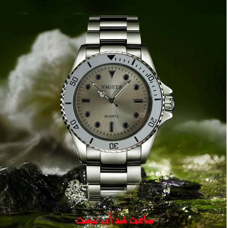 ساعت مچی عقربهای مردانه یاگیر مدل سابمارین کد 2020 ساعت مچی عقربهای مردانه یاگیر مدل سابمارین کد 2020