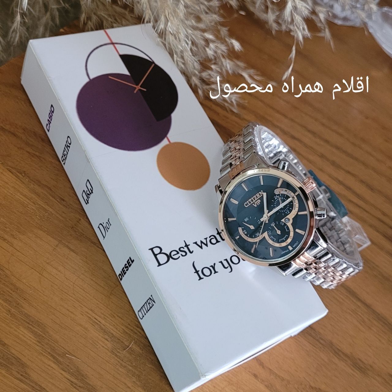 ساعت مچی عقربه ای زنانه مدل کوکو فلزی 03 -  - 10