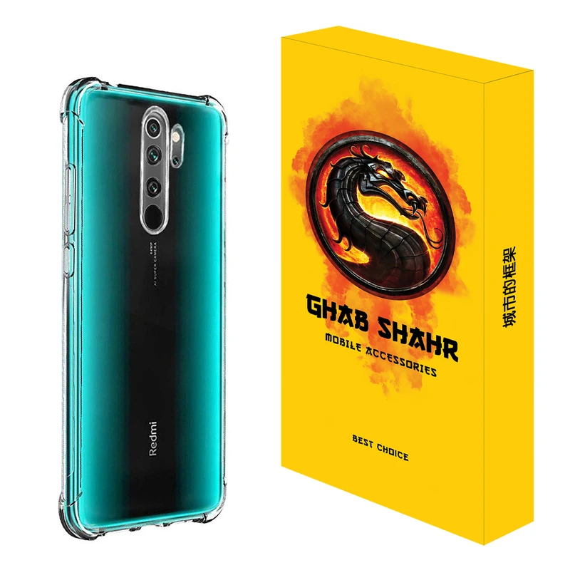  کاور قاب شهر مدل JELLY مناسب برای گوشی موبایل شیائومی Redmi Note 8 Pro