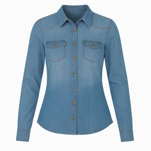 شومیز آستین بلند یقه برگردان زنانه کد 1119